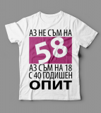 %d1%82%d0%b5%d0%bd%d0%b8%d1%81%d0%ba%d0%b0-%d1%80%d0%be%d0%b6%d0%b4%d0%b5%d0%bd-%d0%b4%d0%b5%d0%bd-3