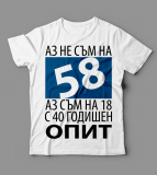 %d1%82%d0%b5%d0%bd%d0%b8%d1%81%d0%ba%d0%b0-%d1%80%d0%be%d0%b6%d0%b4%d0%b5%d0%bd-%d0%b4%d0%b5%d0%bd1