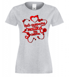 8March-Women-Tee-gr