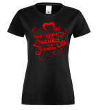 8March-black-Tee-WHITE